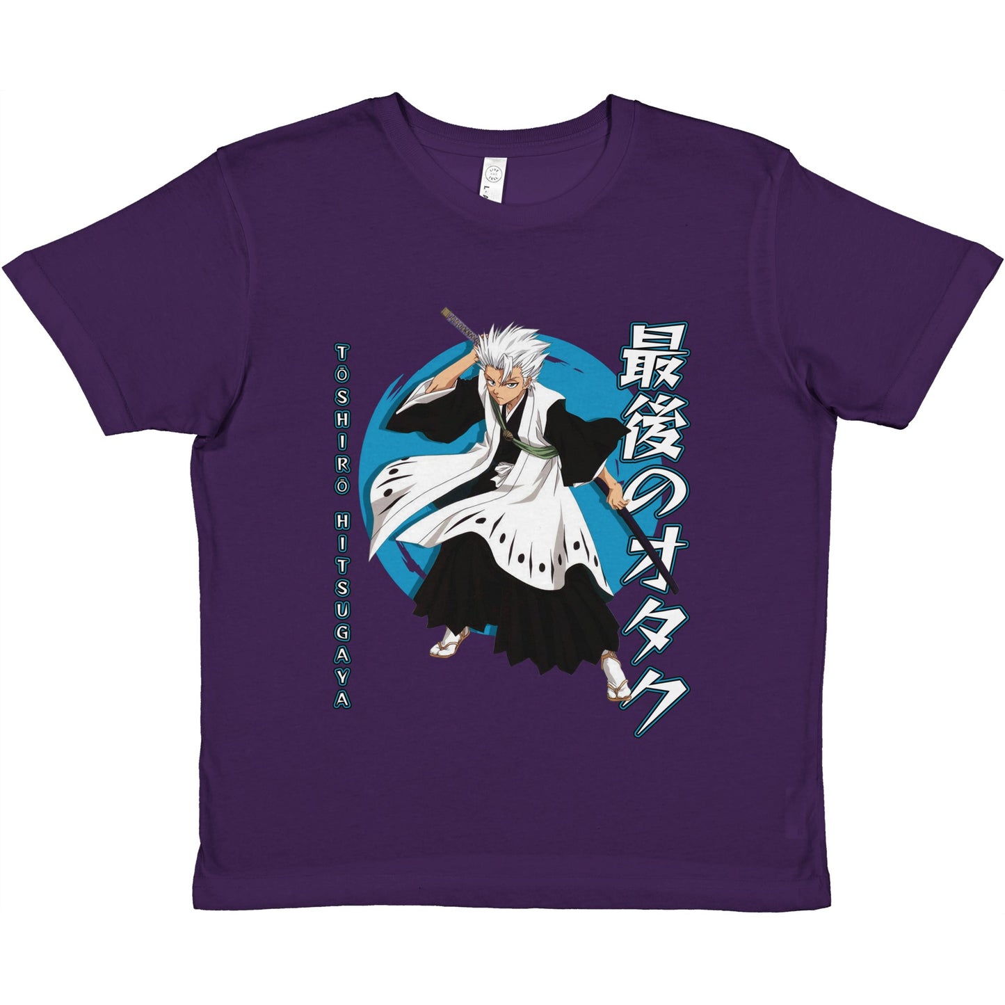 Tōshirō Hitsugaya Kids Tee