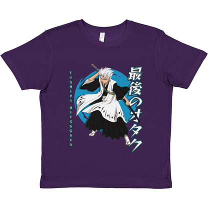 Tōshirō Hitsugaya Kids Tee