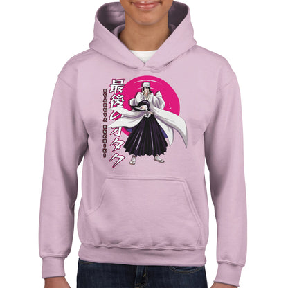 Byakuya Kuchiki Kids Hoodie
