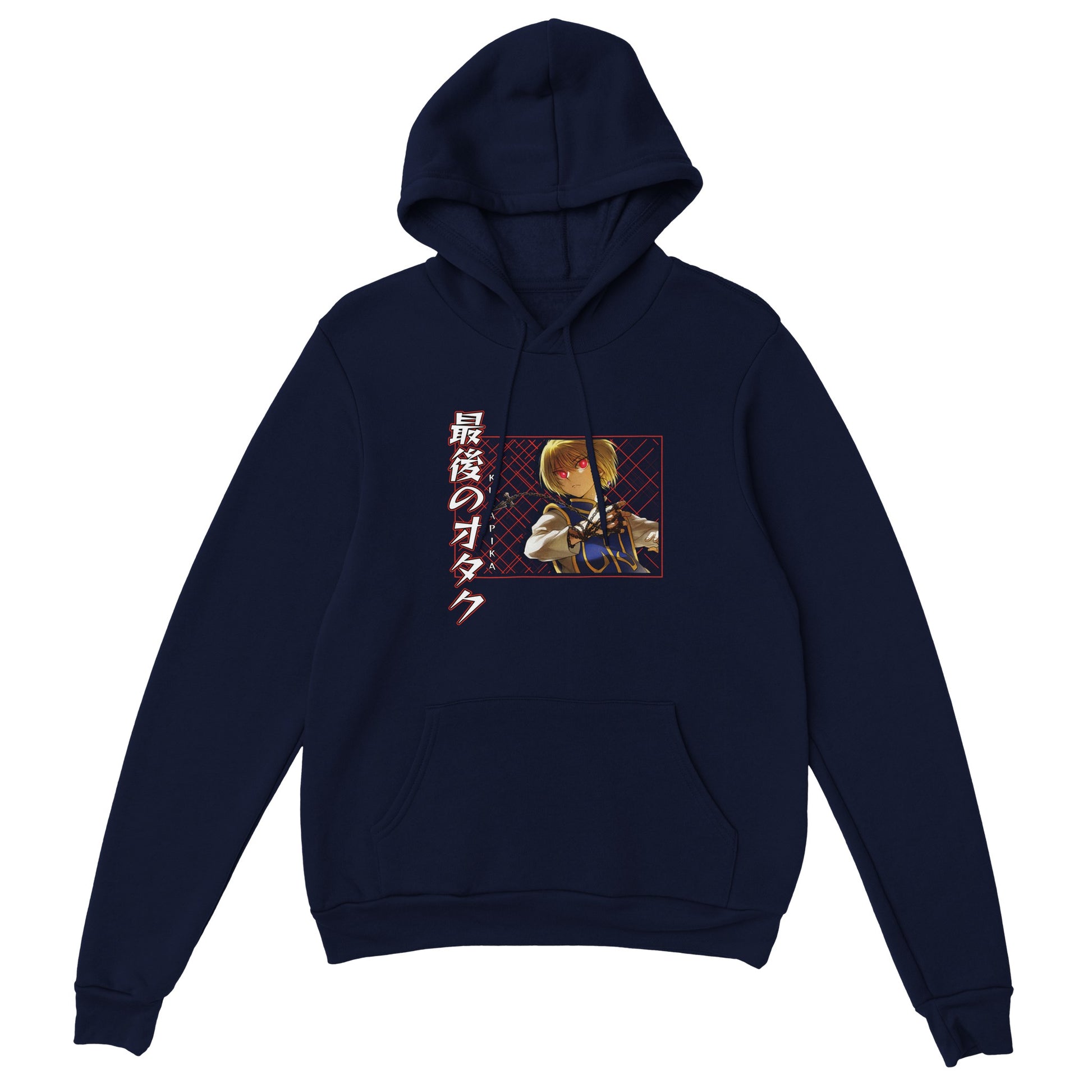 Kurapika Leorio Hoodie | The Last Otakus