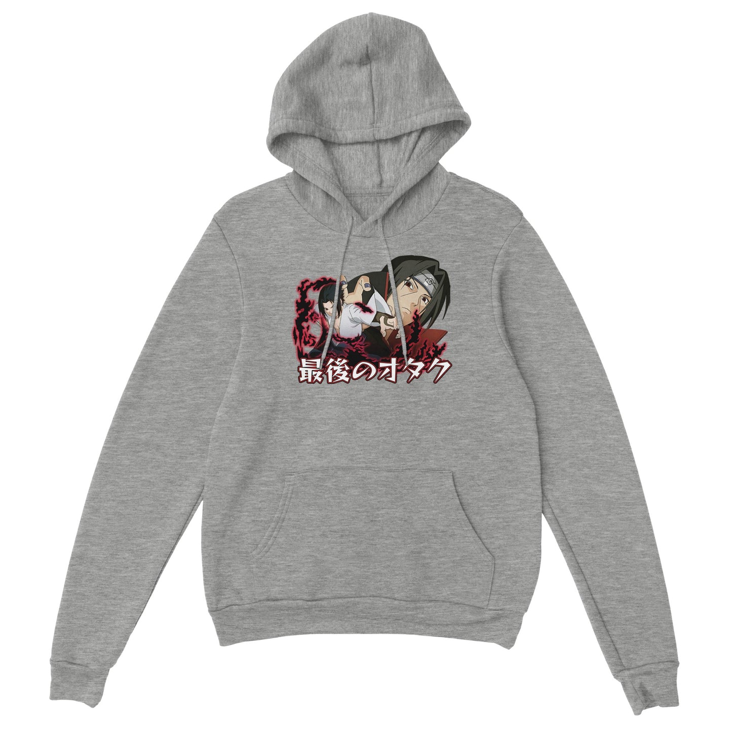 Sasuke x Itachi Hoodie