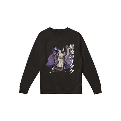 Orochimaru Sweater