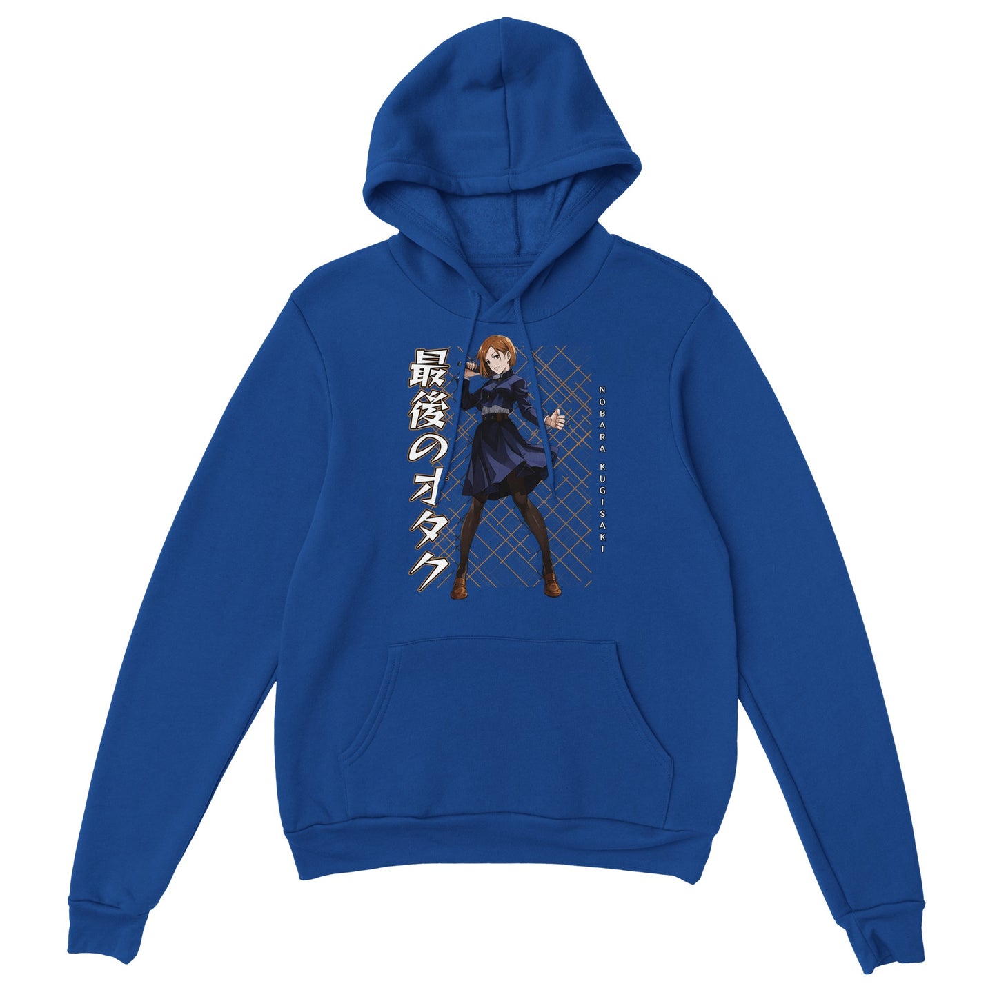 Nobara Kugisaki Hoodie