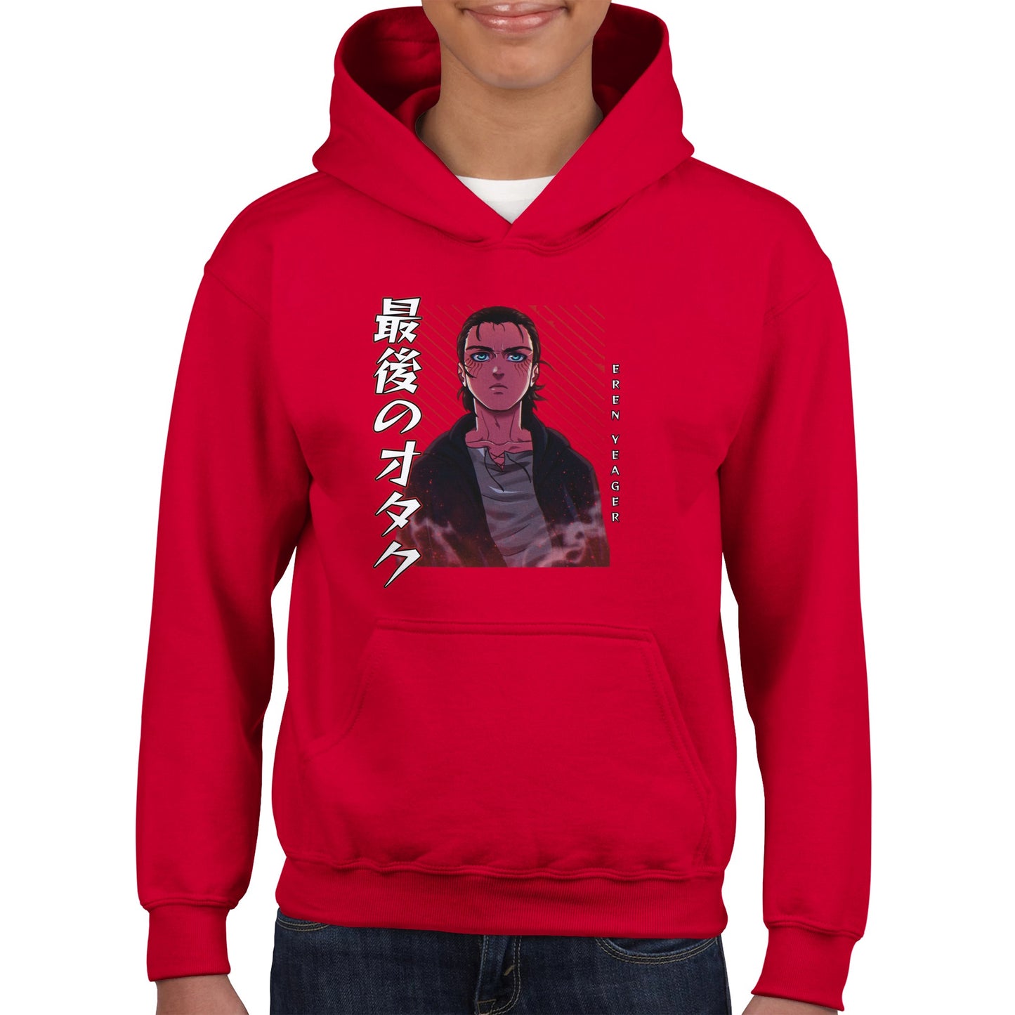 Eren Yeager Kids Tee