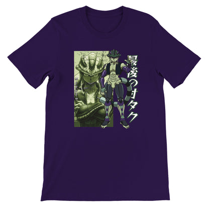 Meruem Komugi Tee
