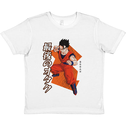 Gohan Kids Tee