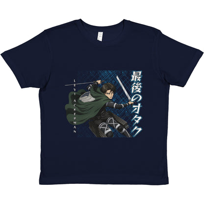 Levi Ackerman Kids Tee