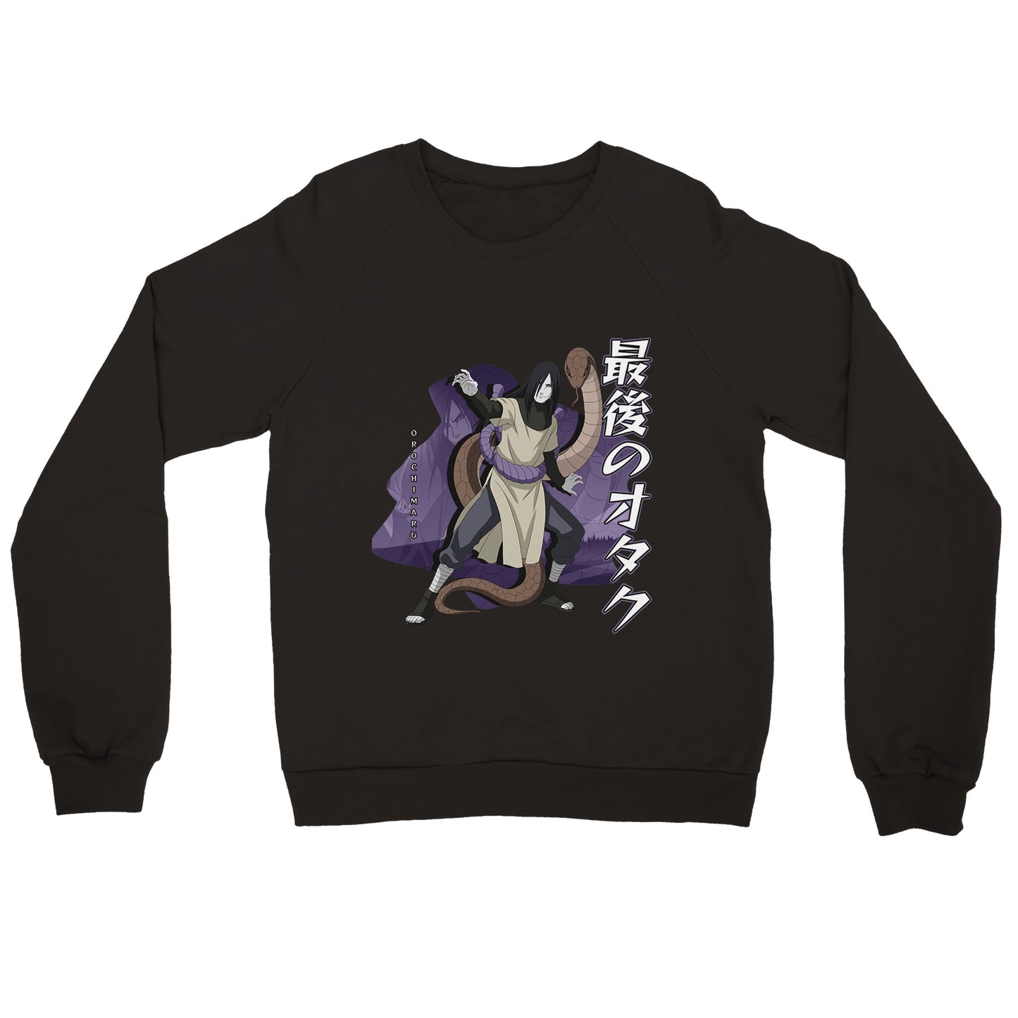 Orochimaru Sweater | The Last Otakus
