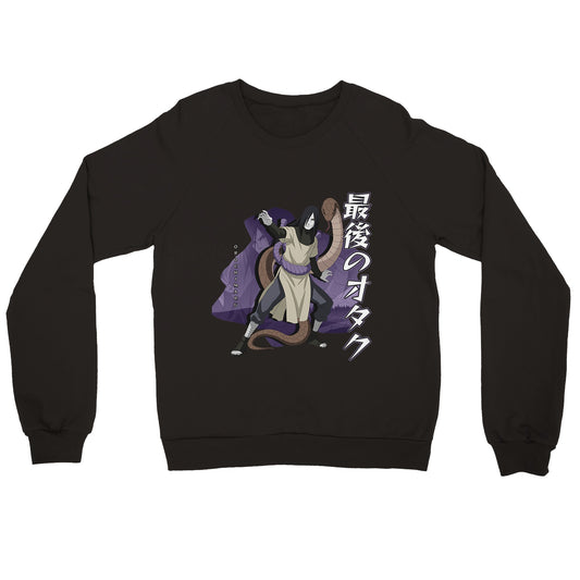 Orochimaru Sweater | The Last Otakus