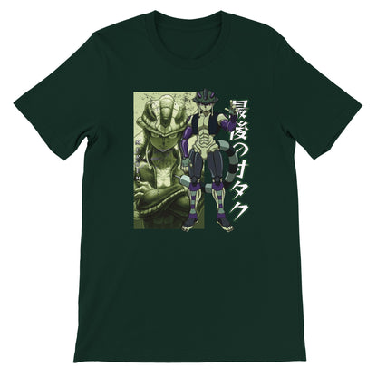 Meruem Komugi Tee | The Last Otakus