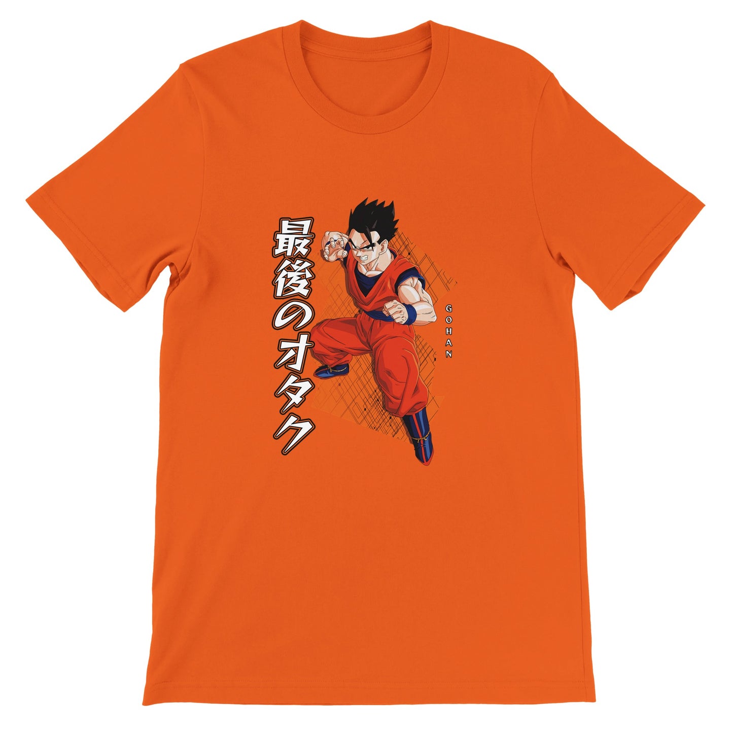Gohan Tee