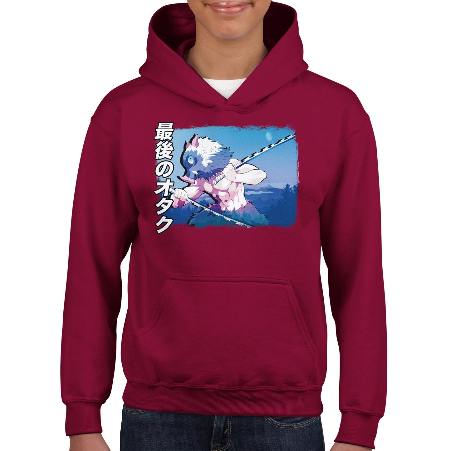 Inosuke Hashibira Kids Hoodie