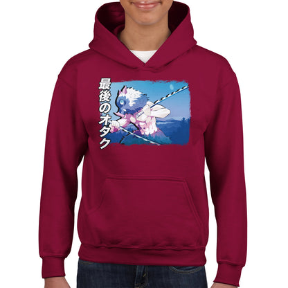 Inosuke Hashibira Kids Hoodie