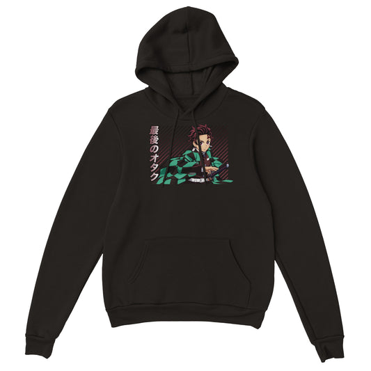 Tanjiro Kamado Hoodie | The Last Otakus
