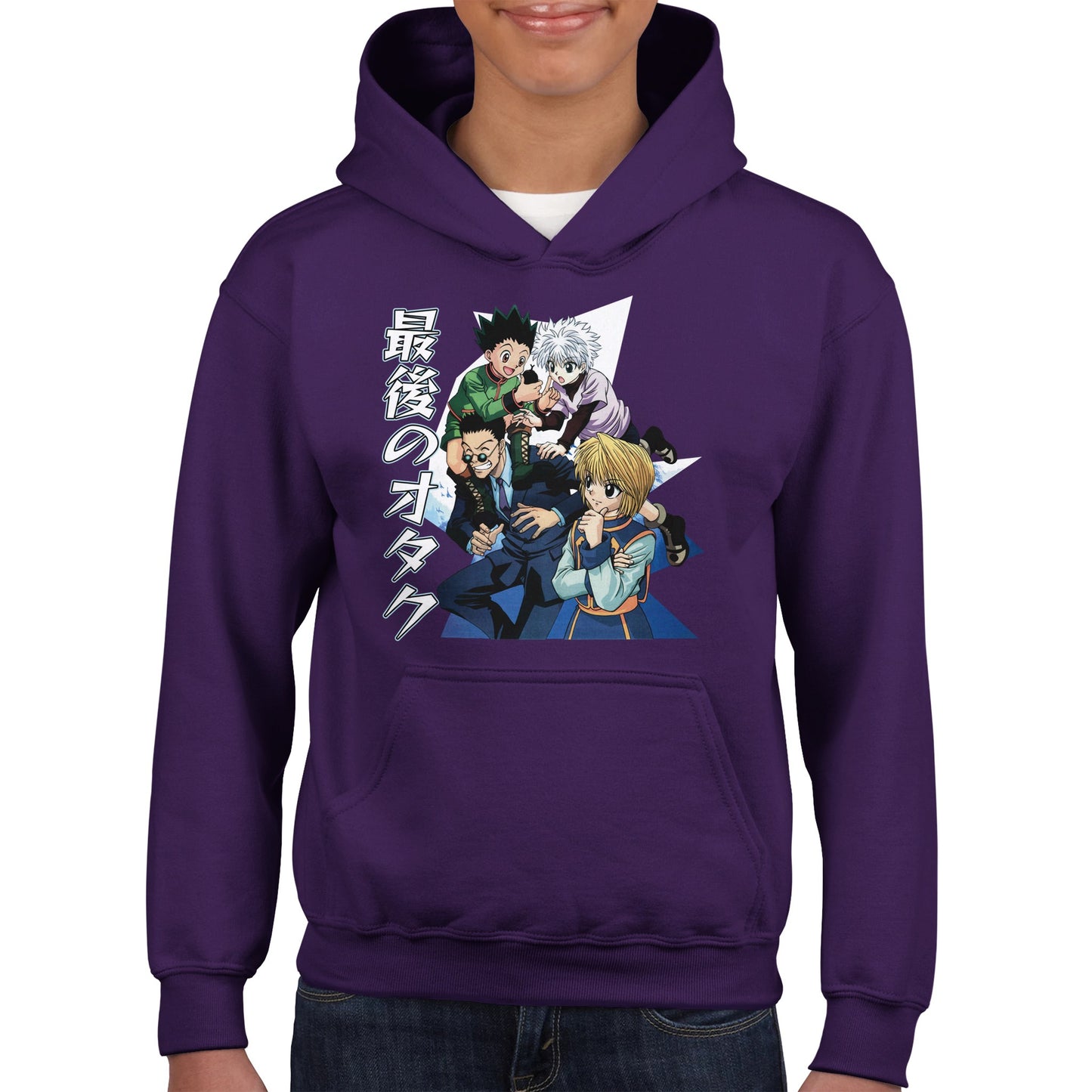 Gon X Killua X Kurapika X Leorio Kids Hoodie
