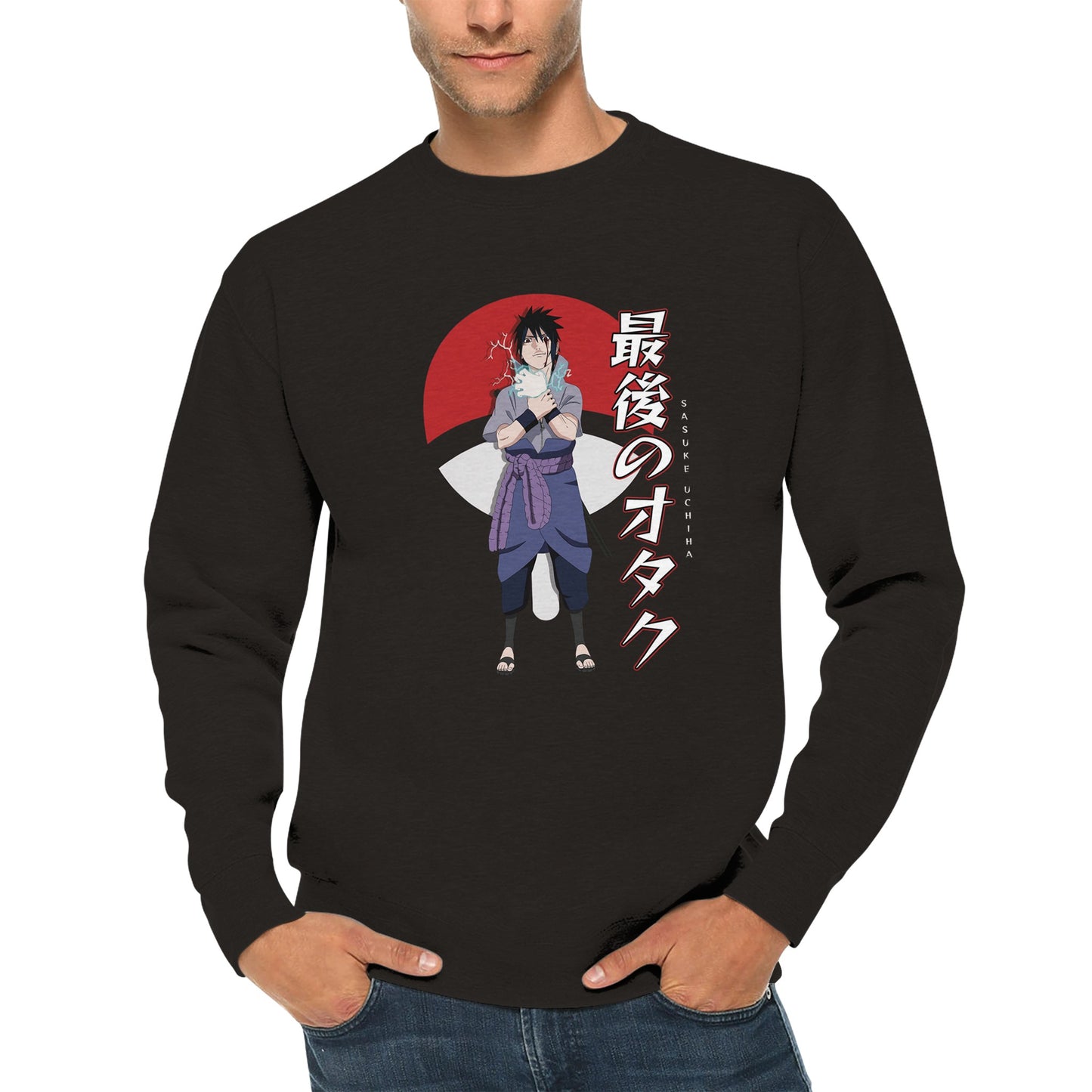 Sasuke Uchiha Sweater
