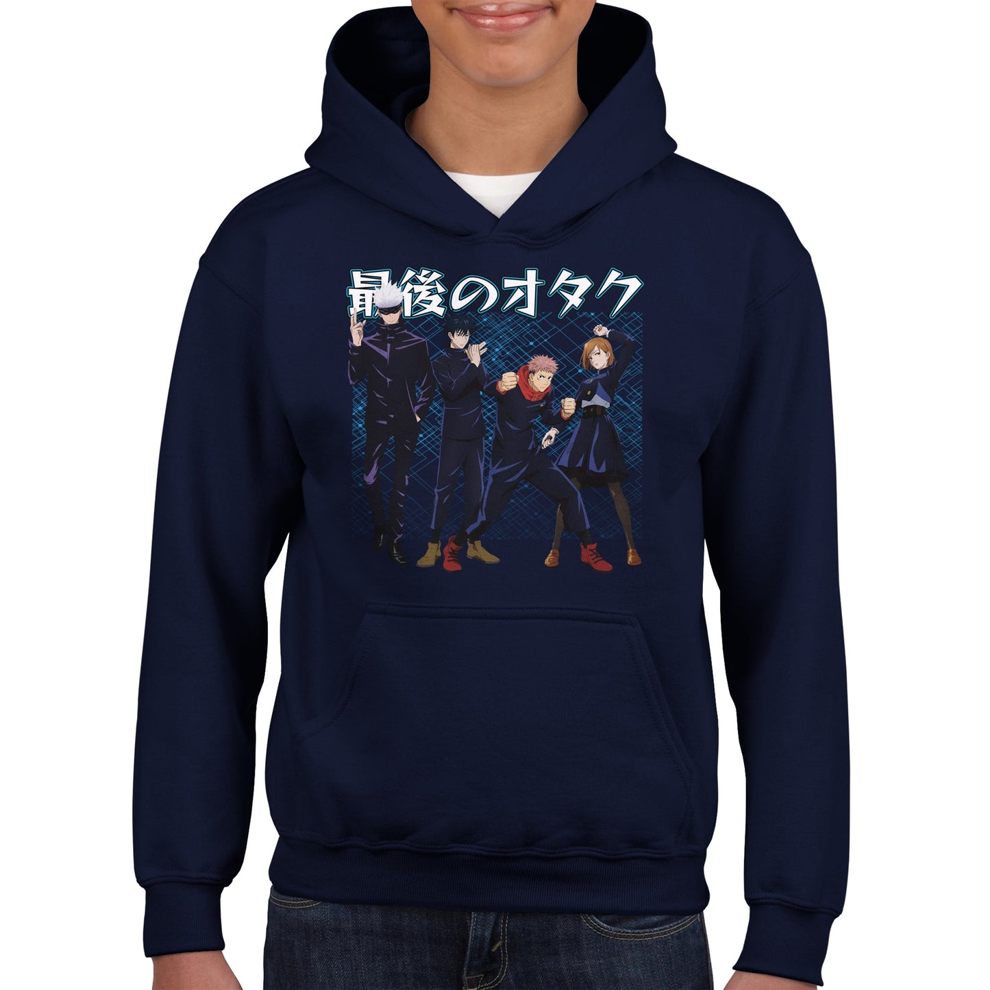 Gojo X First Years Kids Hoodie