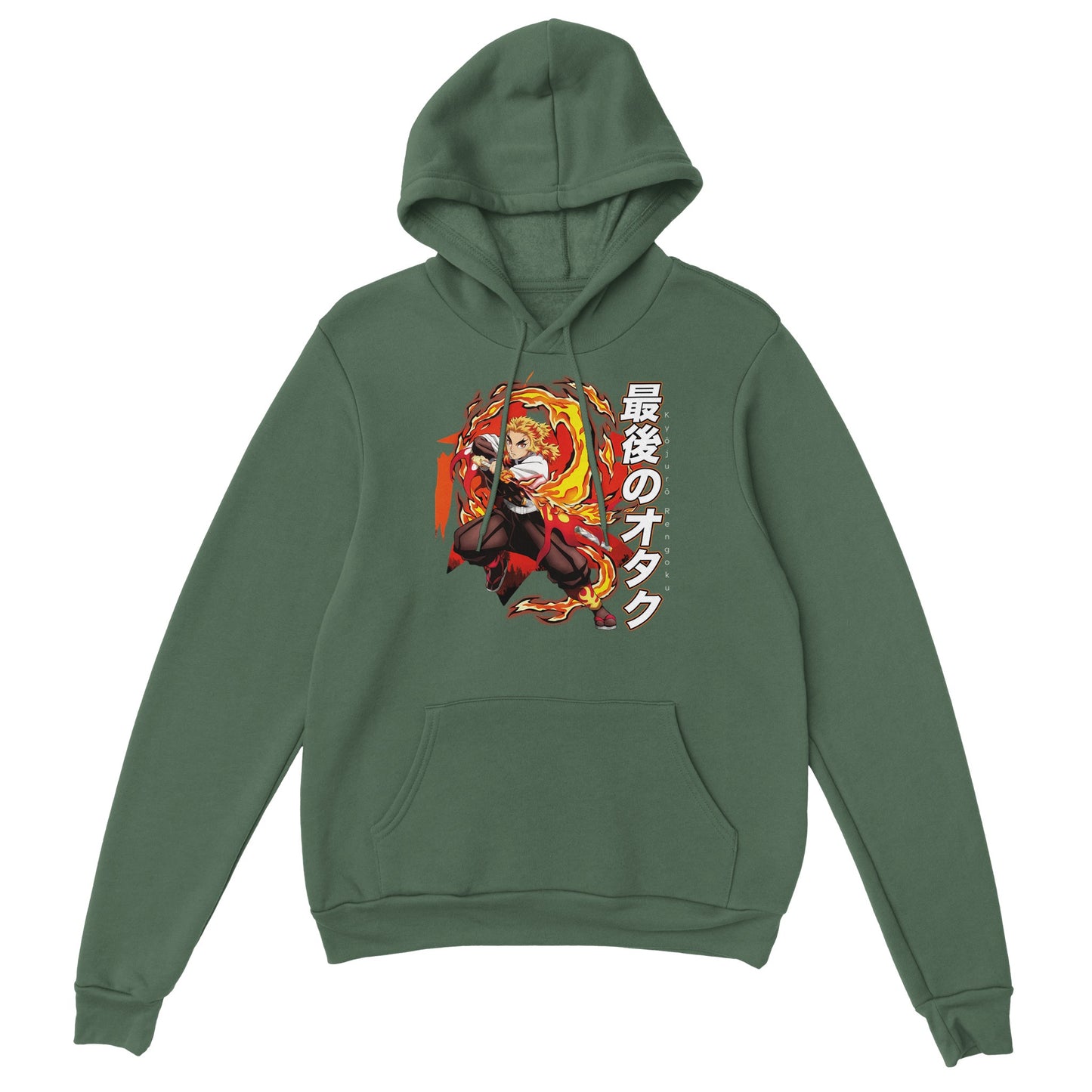 Kyōjurō Rengoku Hoodie