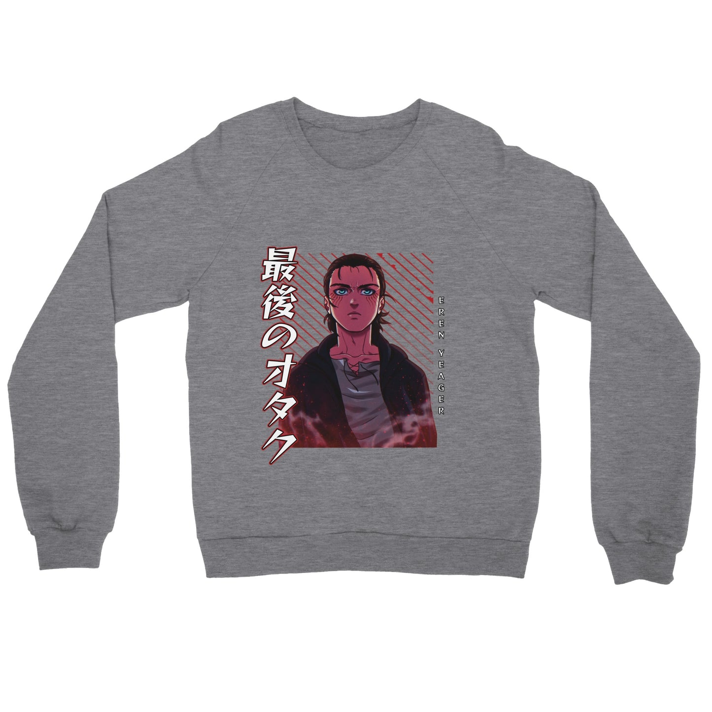 Eren Yeager Sweater