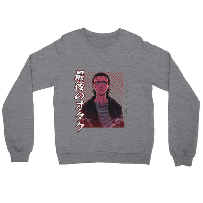 Eren Yeager Sweater