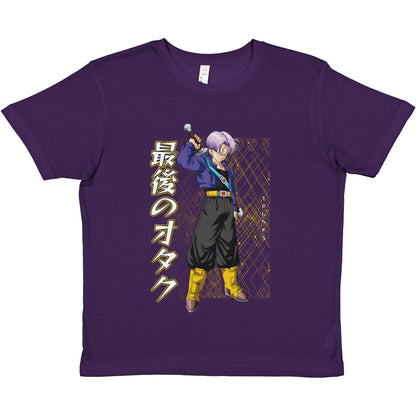 Trunks Kids Tee