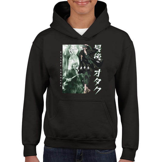 Kisuke Urahara Kids Hoodie | The Last Otakus
