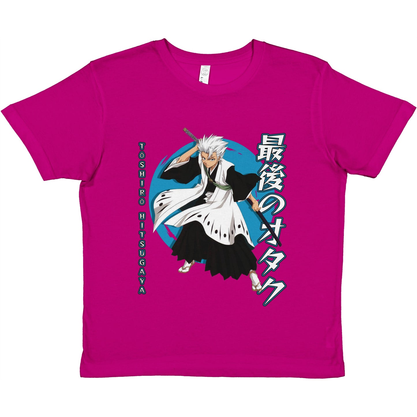 Tōshirō Hitsugaya Kids Tee