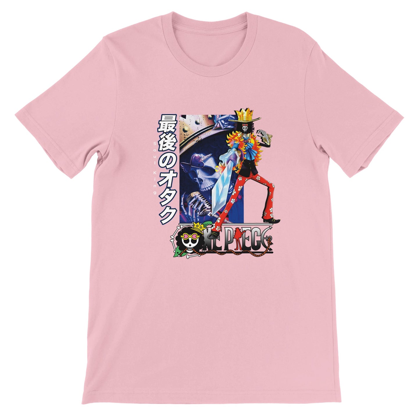 Brook Tee