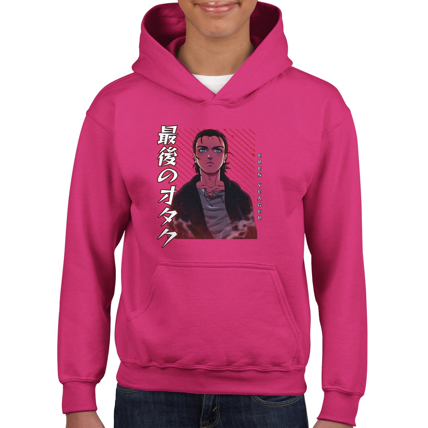 Eren Yeager Kids Tee