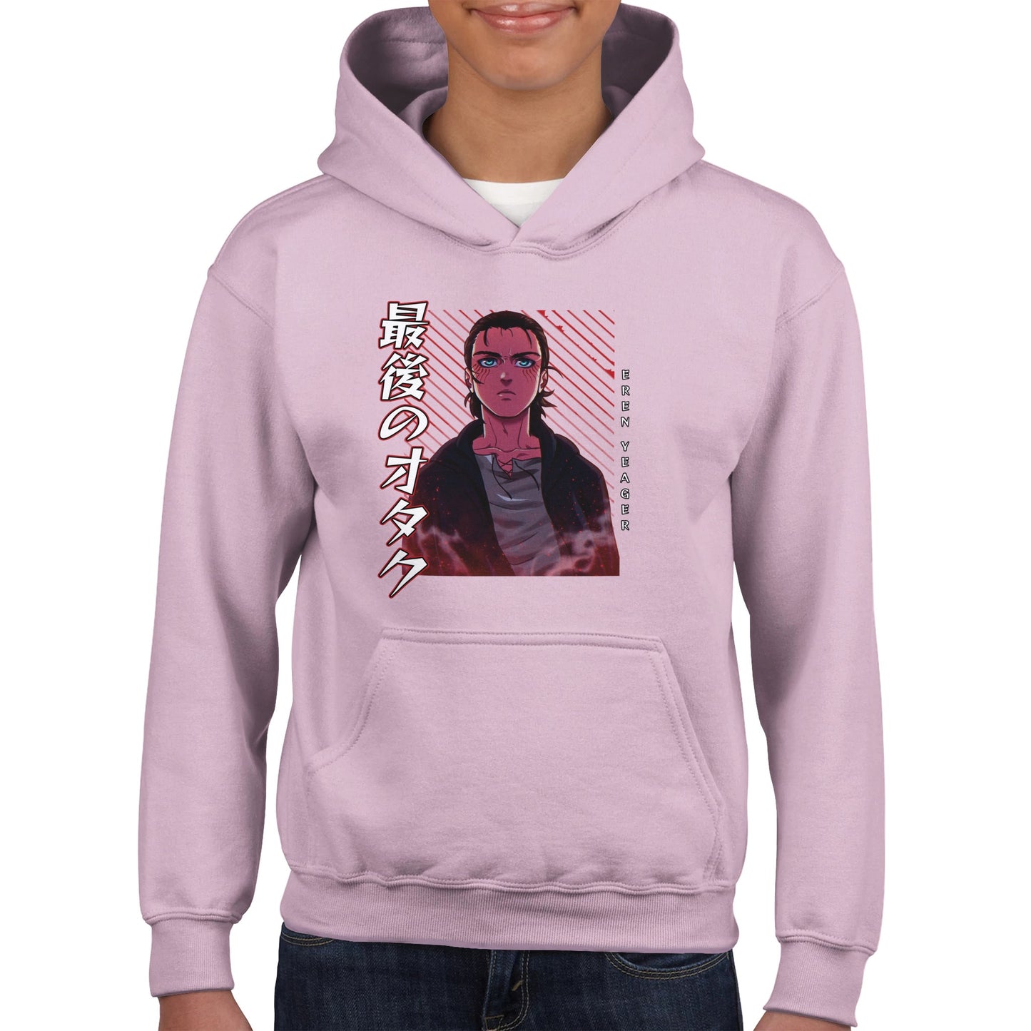 Eren Yeager Kids Tee