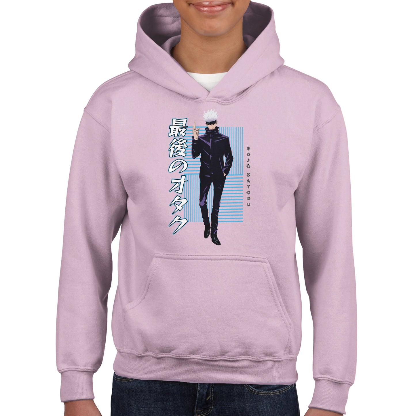 Gojo Satorou Kids Hoodie