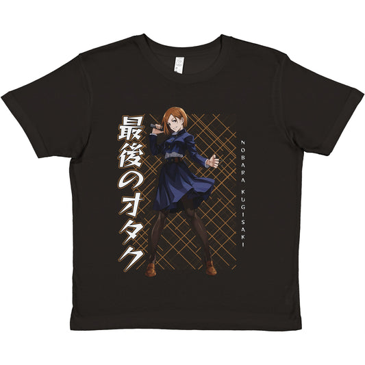 Nobara Kugisaki Kids Tee | The Last Otakus