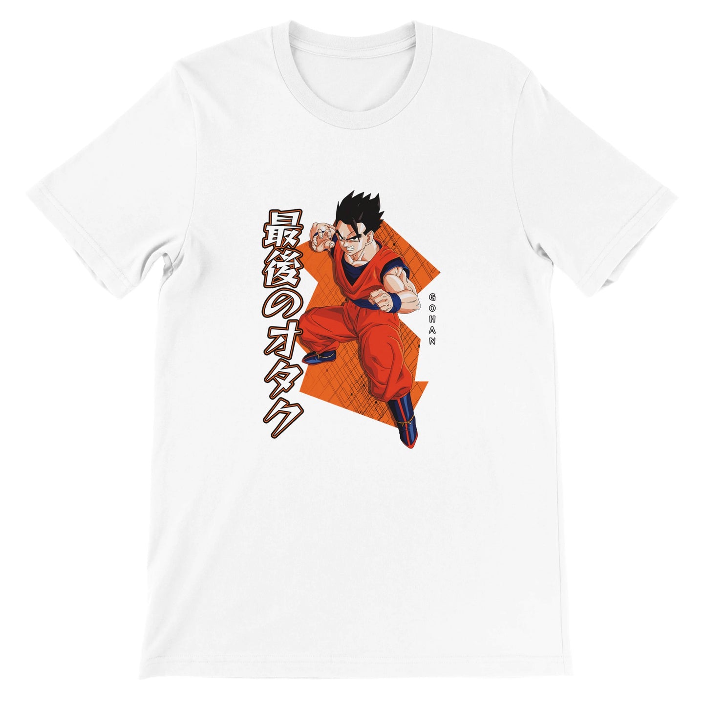 Gohan Tee