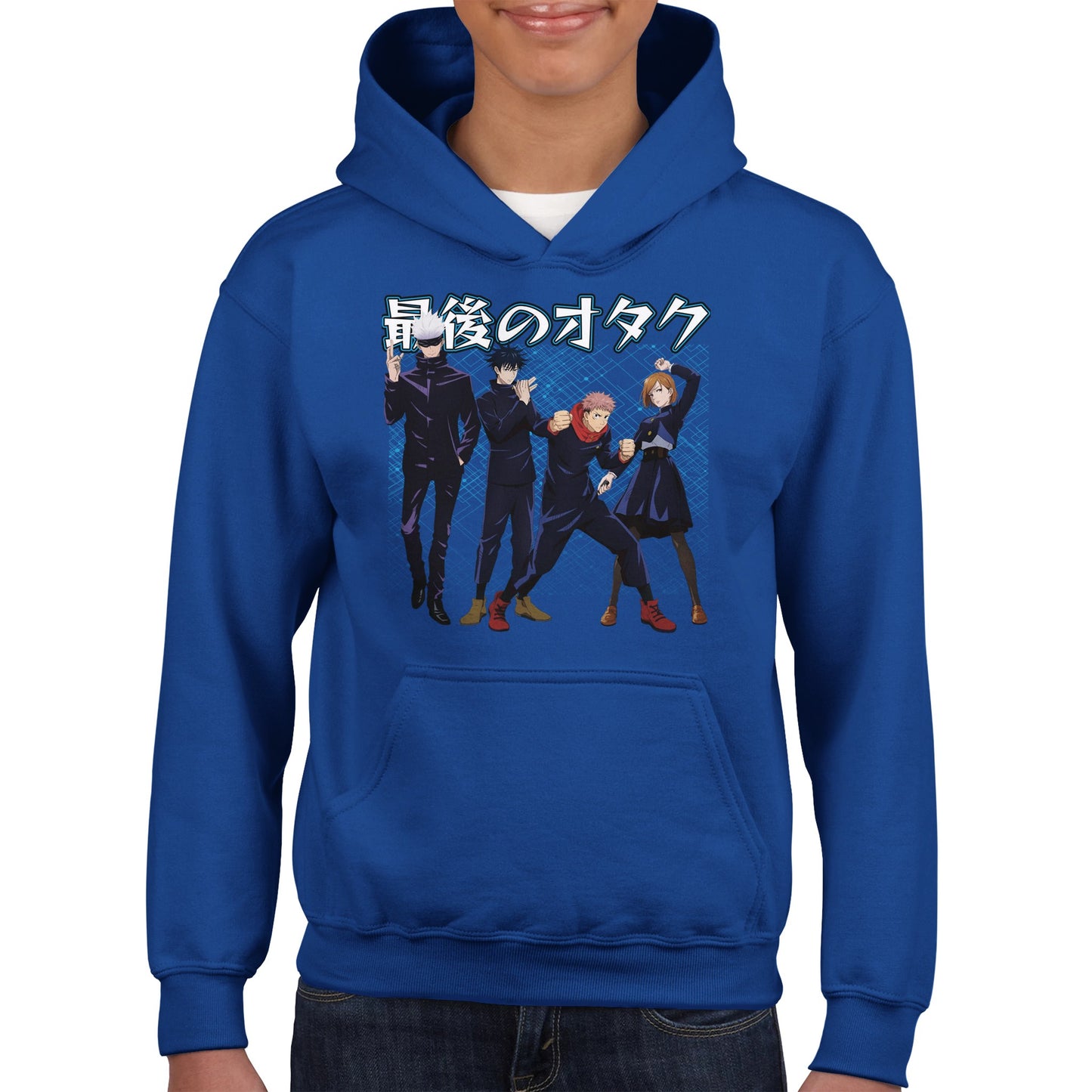 Gojo X First Years Kids Hoodie