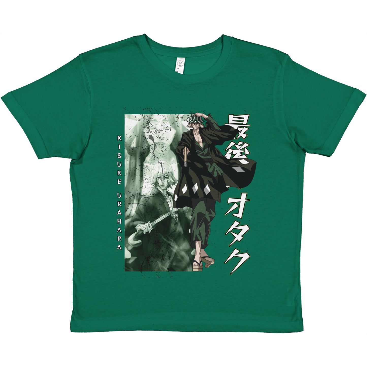 Kisuke Urahara Kids Tee