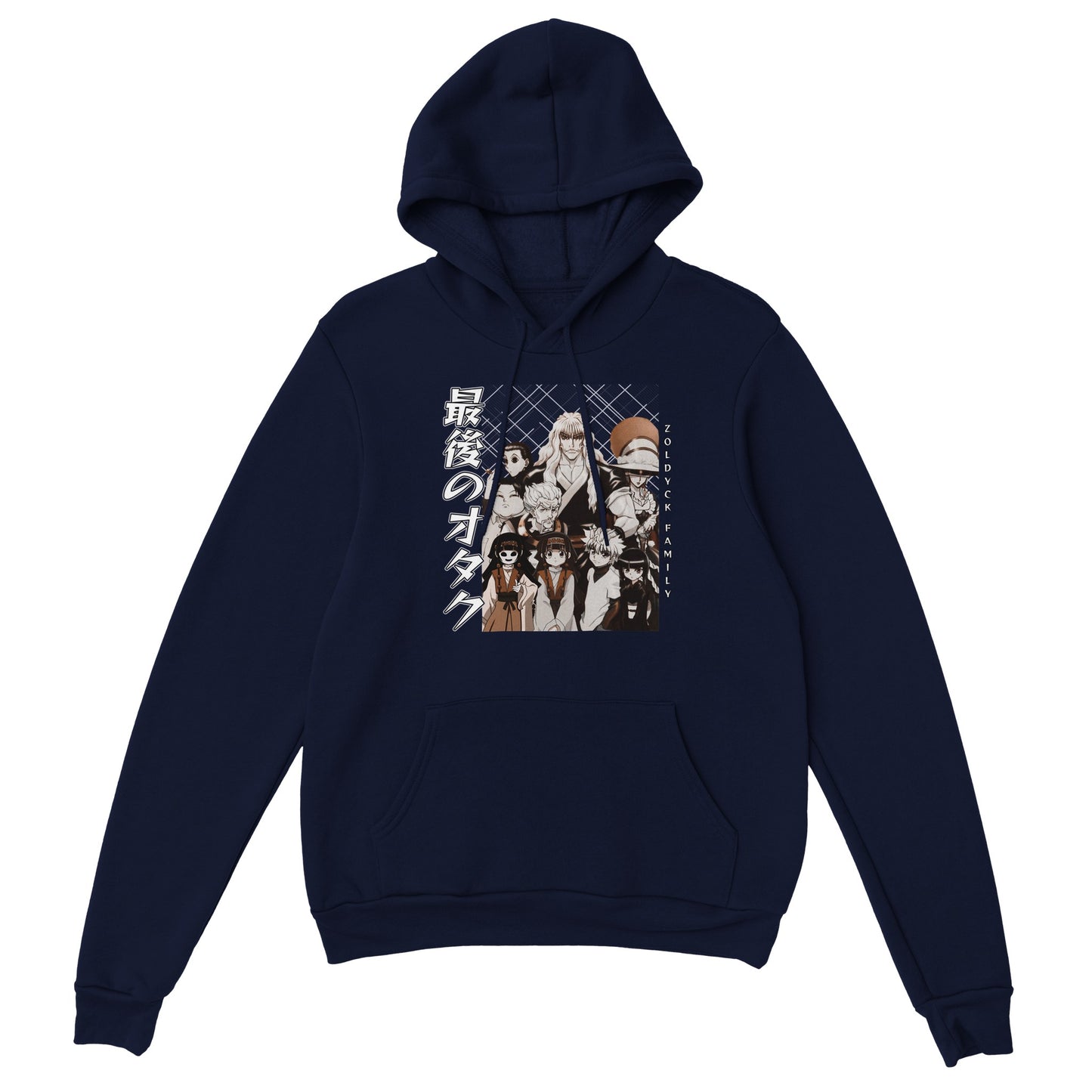 Zoldyck Family Hoodie
