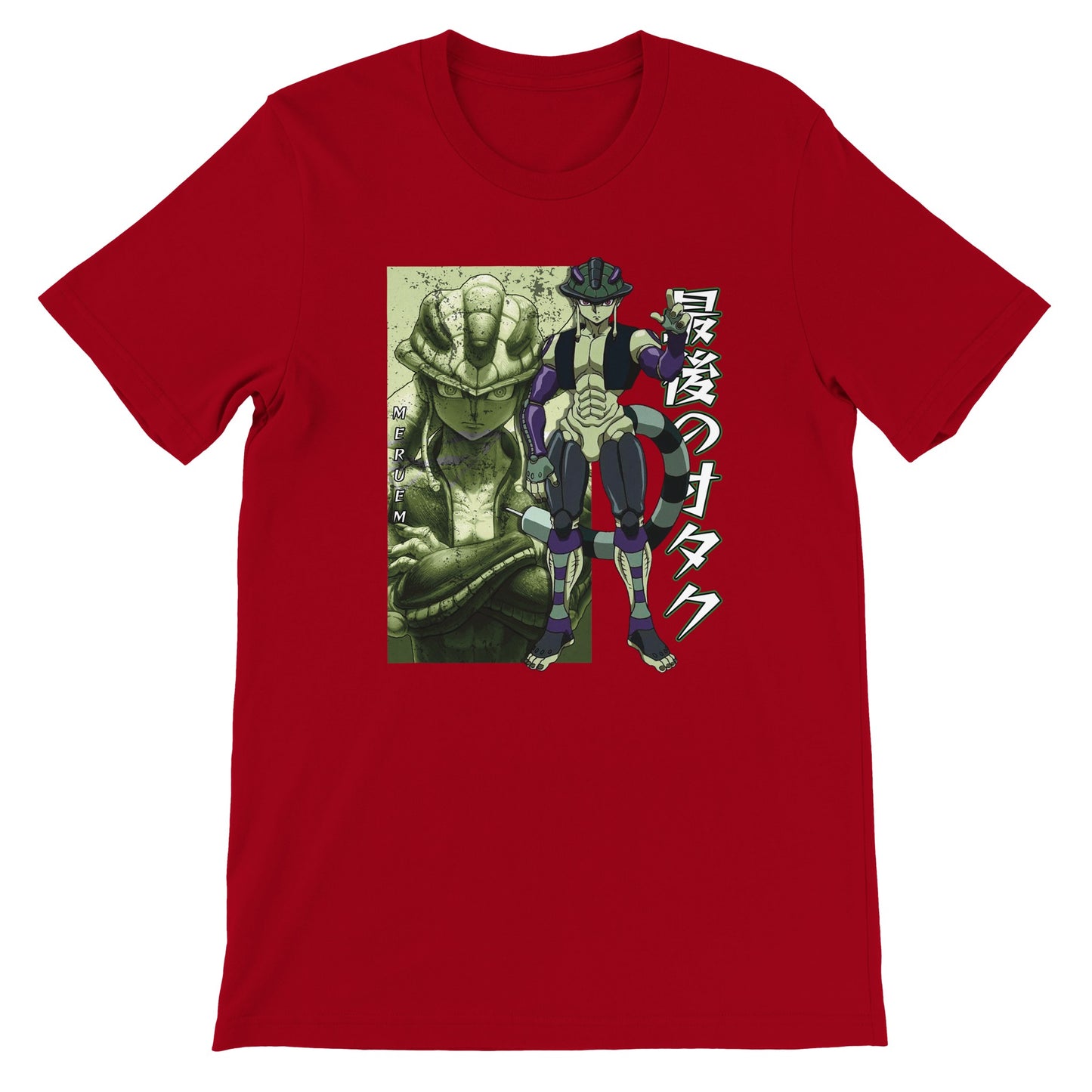 Meruem Komugi Tee