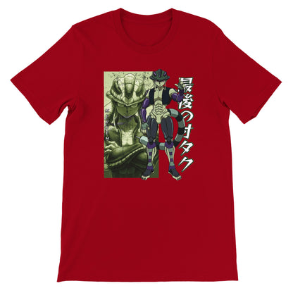 Meruem Komugi Tee