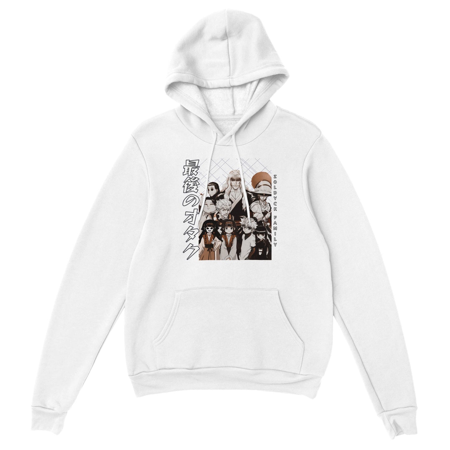 Zoldyck Family Hoodie