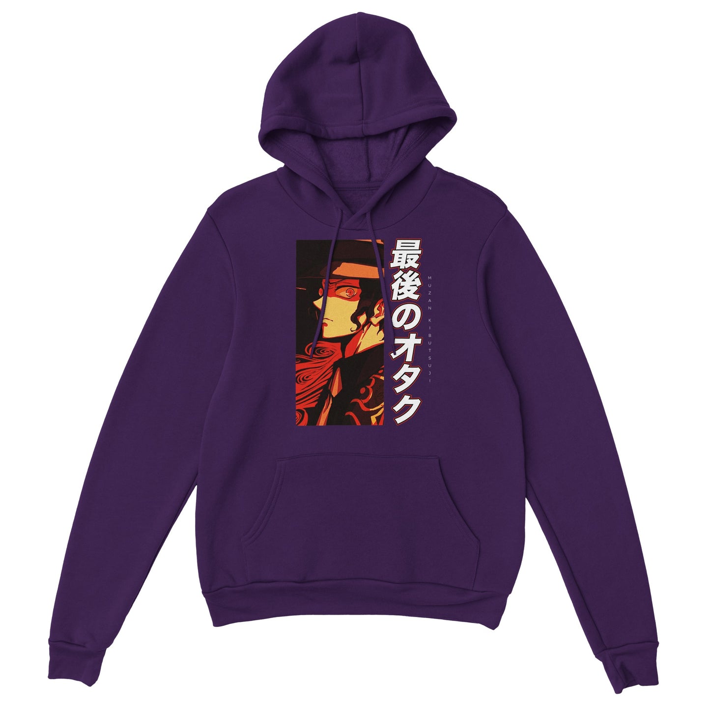 Muzan Kibutsuji Hoodie