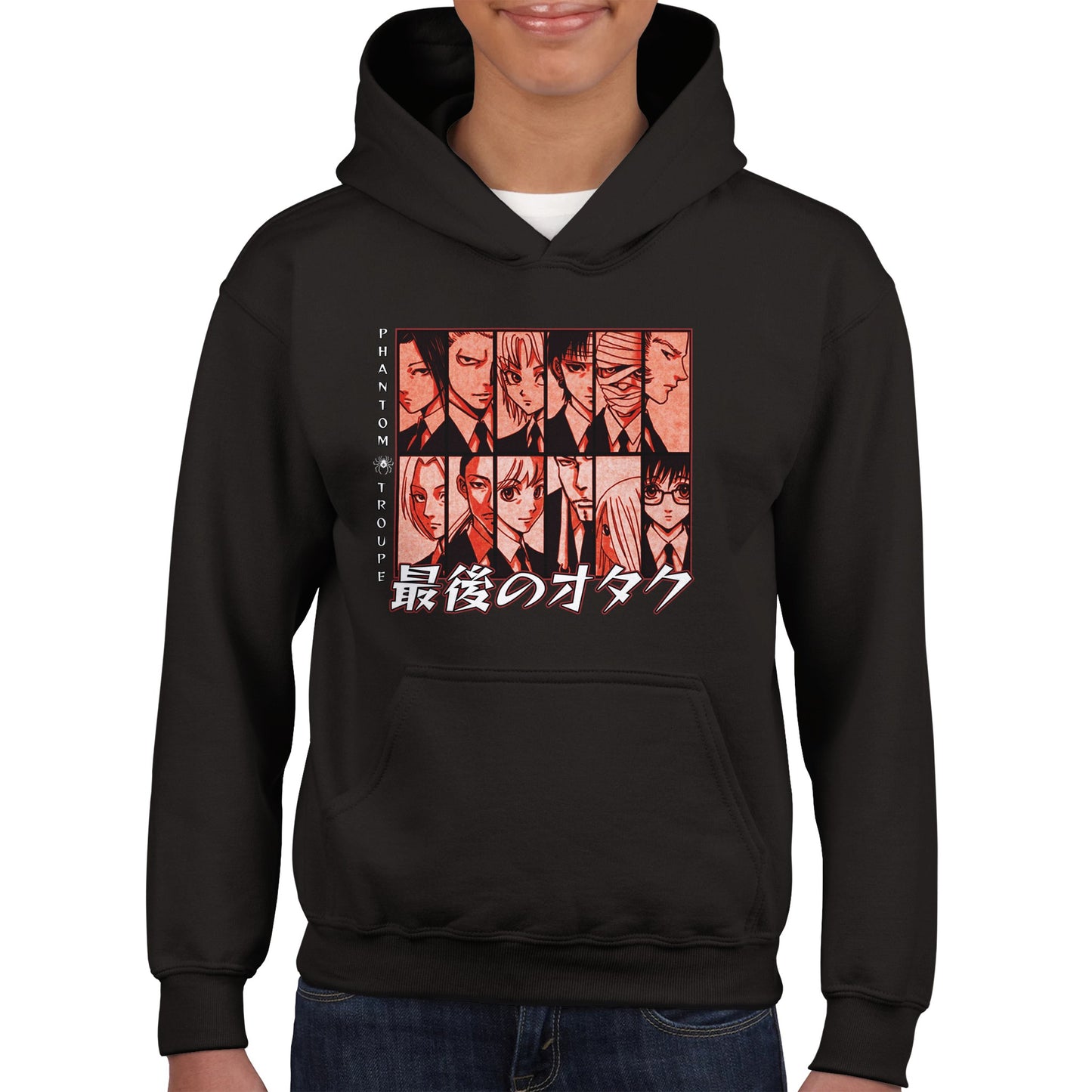 Phantom Troupe Kids Hoodie | The Last Otakus