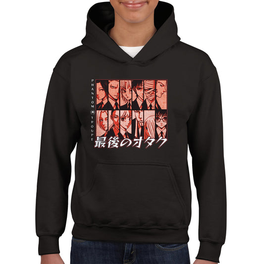 Phantom Troupe Kids Hoodie | The Last Otakus