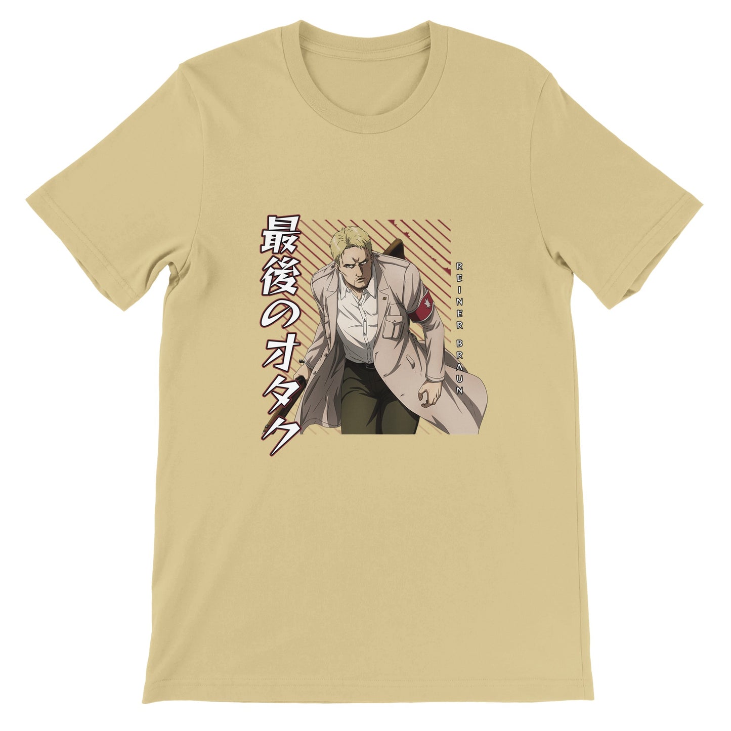 Reiner Braun Tee
