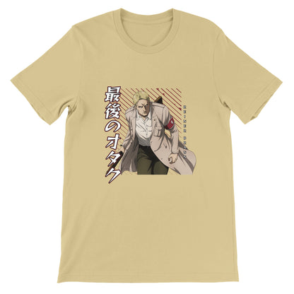 Reiner Braun Tee