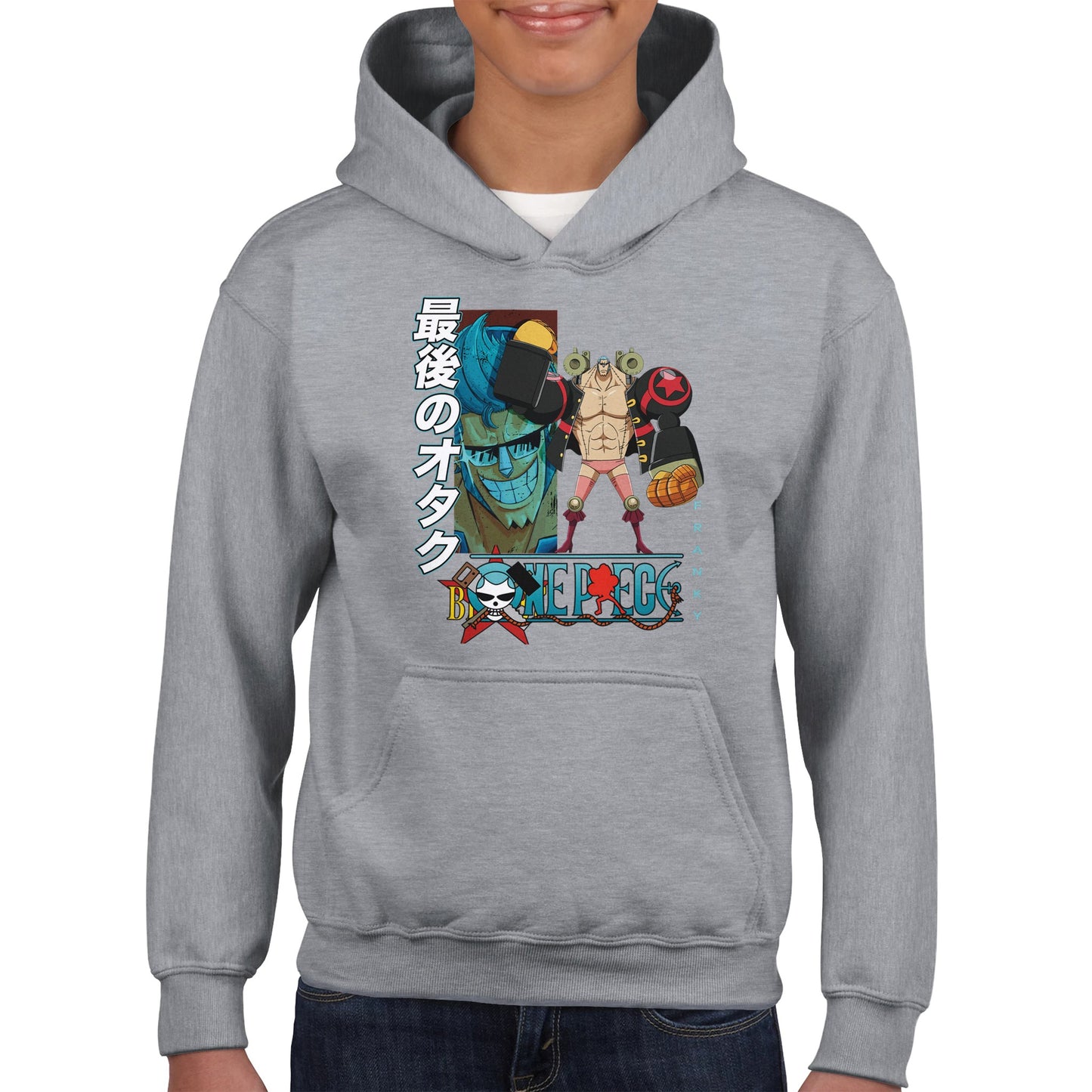 Franky Kids Hoodie