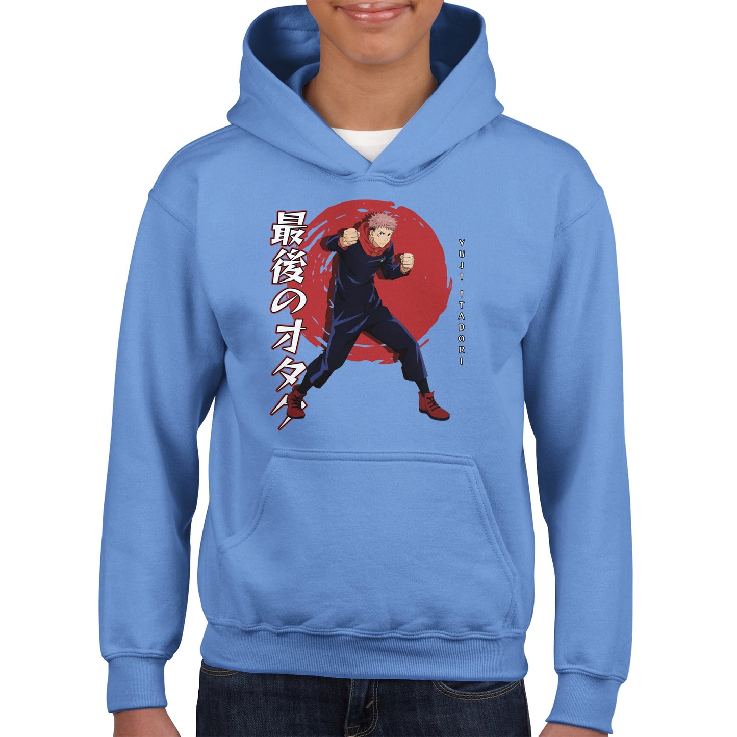 Yuji Itadori Kids Hoodie