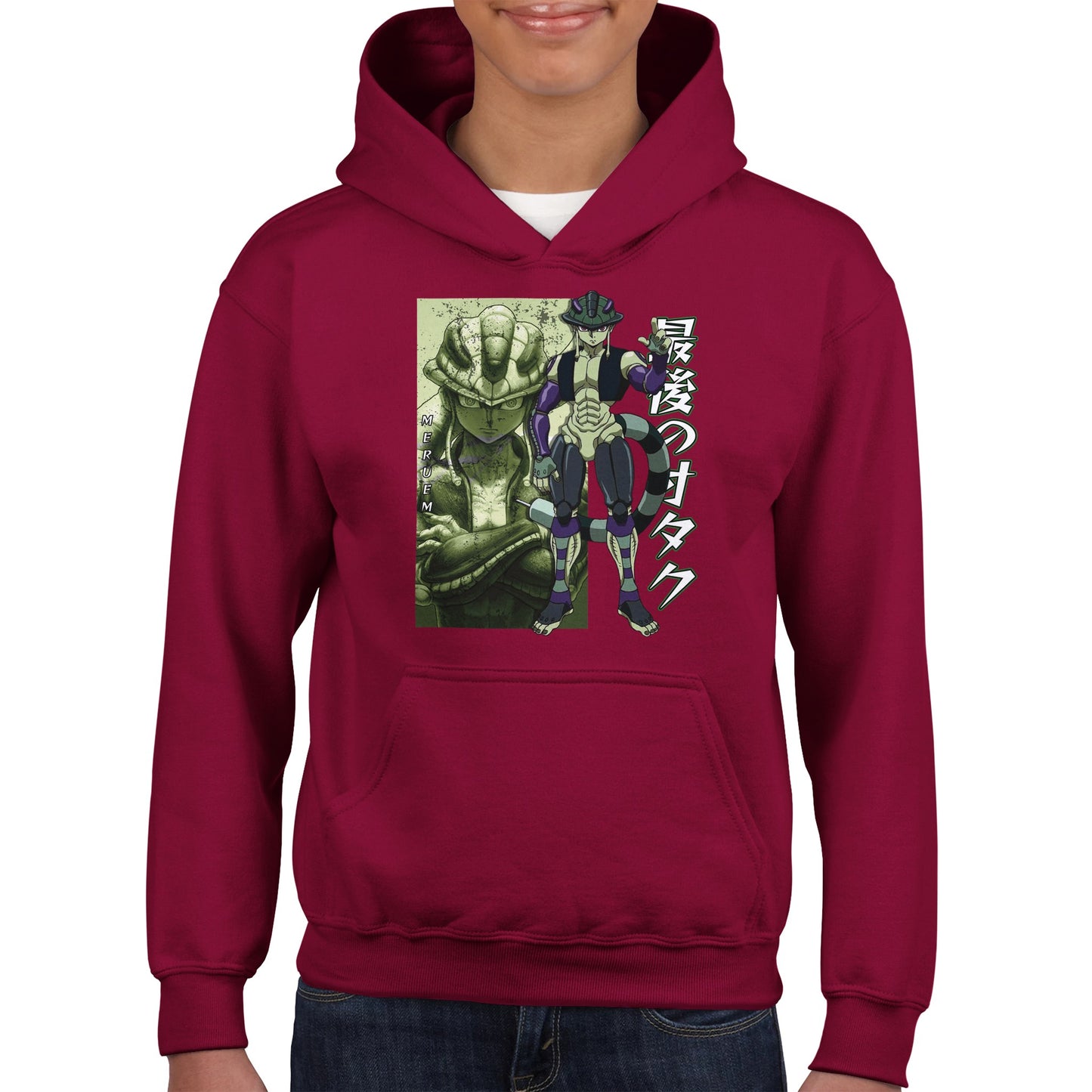 Meruem Komugi Kids Hoodie