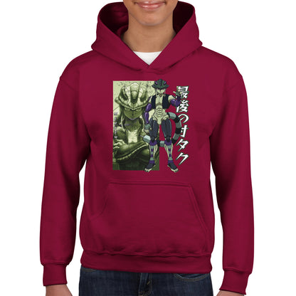 Meruem Komugi Kids Hoodie