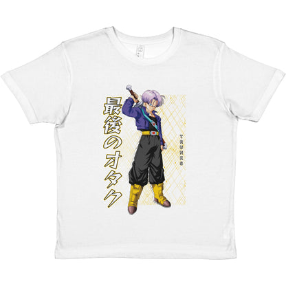 Trunks Kids Tee