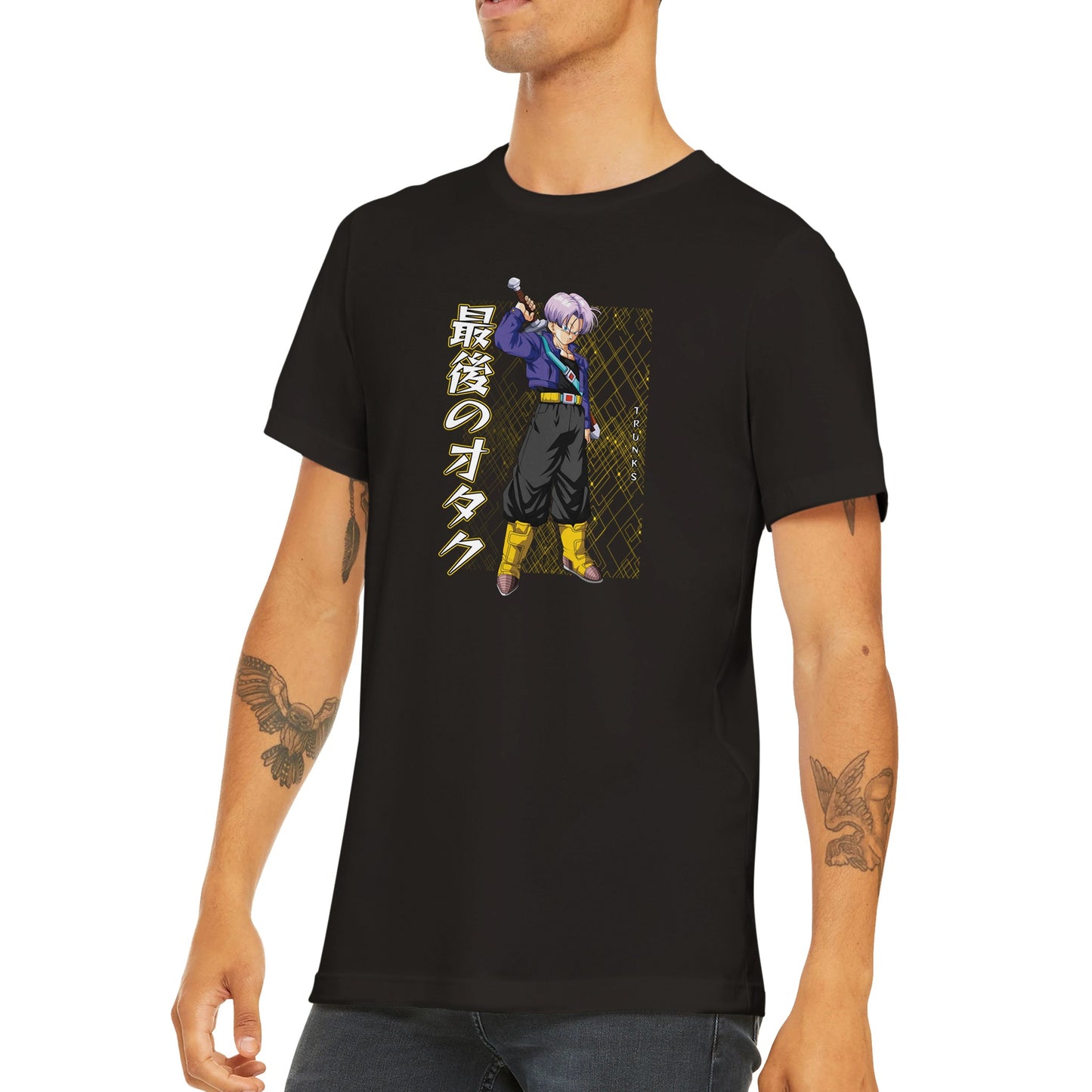 Trunks Tee